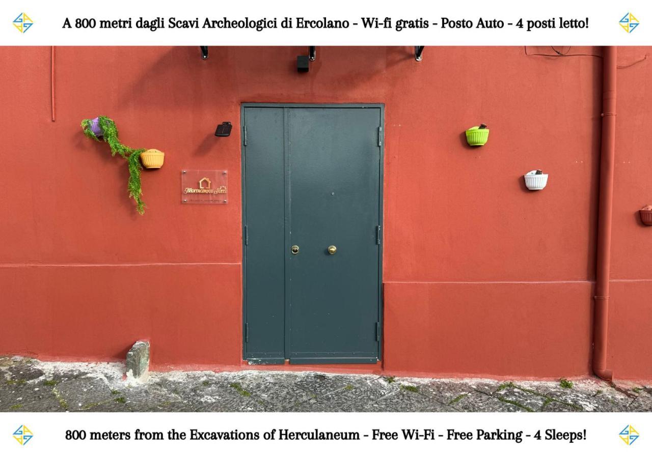 Scavi - Casa Privata Con Wi-fi E Posto Auto A 10 Minuti Dagli Scavi Archeologici Apartment